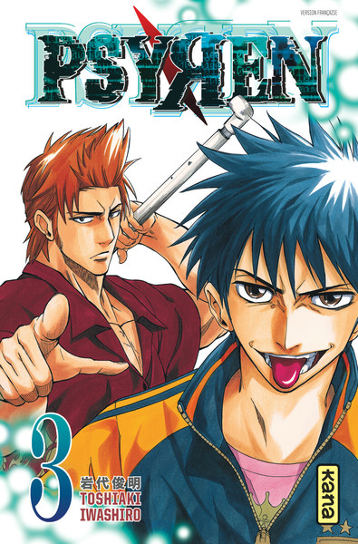 Image de Psyren - Tome 3
