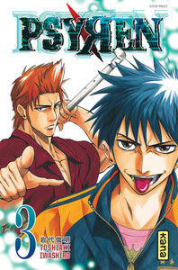 Image de Psyren - Tome 3