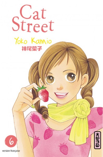 Image de Cat Street - Tome 6