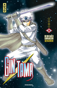 Image de Gintama - Tome 29