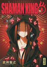 Image de Shaman King - 0 - Tome 2