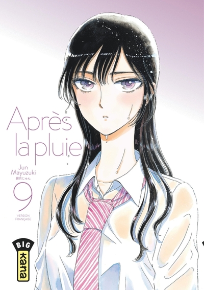 Image de Après la pluie - Tome 9