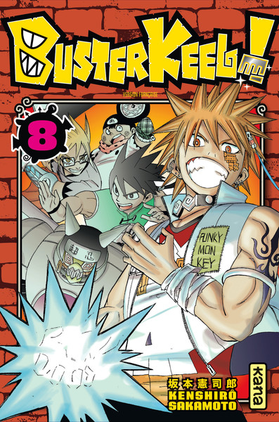 Image de Buster Keel ! - Tome 8