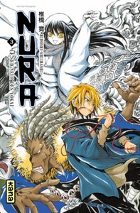 Image de Nura le seigneur des yôkai - Tome 3