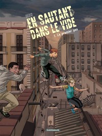 Image de LE PREMIER PAS