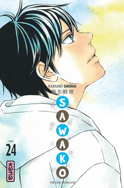 Image de Sawako - Tome 24