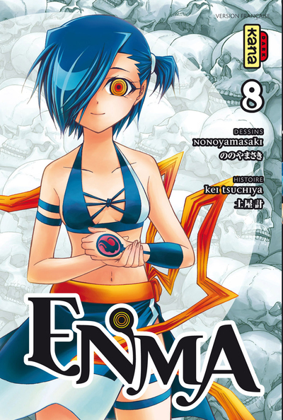 Picture of ENMA T8