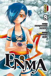 Picture of ENMA T8