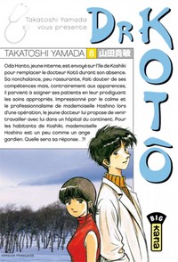 Picture of DR KOTÔ T8