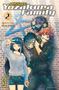 Picture of Mission: Yozakura family - Tome 2