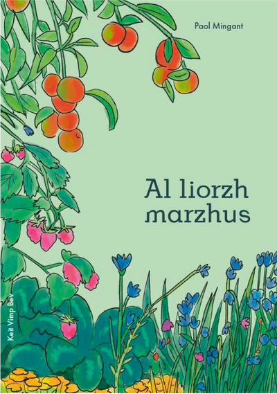 Picture of Al liorzh marzhus