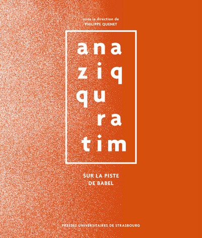 Image de Ana ziqquratim - sur la piste de babel