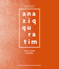Image de Ana ziqquratim - sur la piste de babel