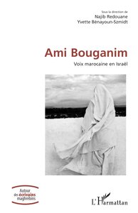 Image de Ami Bouganim