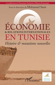 Image de Économie & et relations internationales en Tunisie