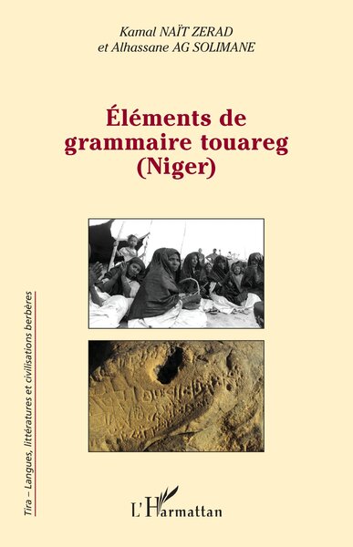 Image de Eléments de grammaire touareg (Niger)