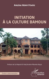 Image de Initiation à la culture bamoun