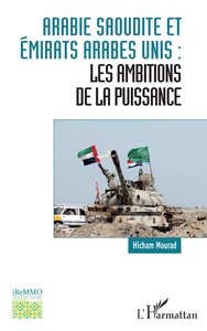 Image de Arabie saoudite et  Émirats arabes unis :