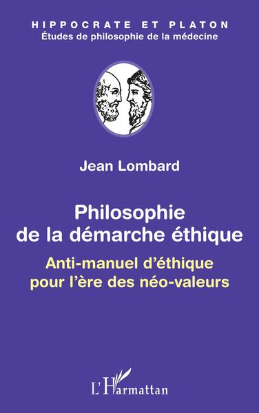 Image de Philosophie de la démarche éthique
