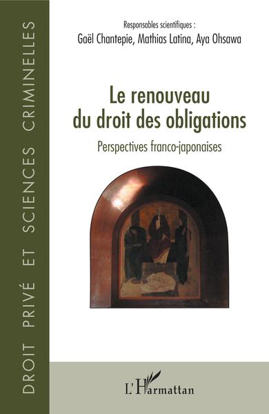 Picture of Le renouveau du droit des obligations