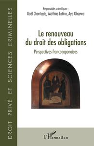 Picture of Le renouveau du droit des obligations