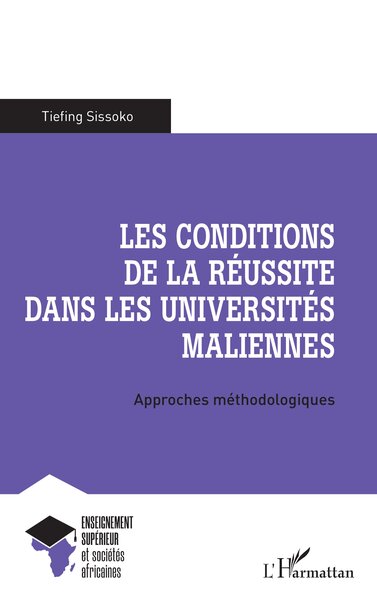 Picture of Les conditions de la réussite dans les universités maliennes
