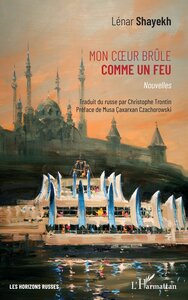 Image de Mon coeur brûle comme un feu
