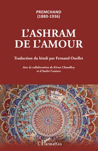 Picture of L'ashram de l'amour