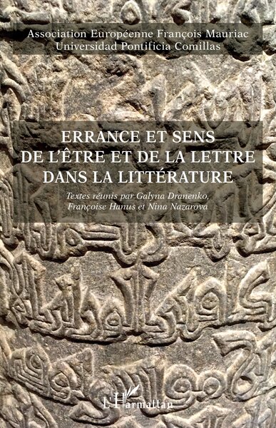 Picture of Errance et sens de l'être et de la lettre dans la littérature