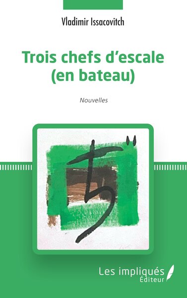 Image de Trois chefs d'escale (en bateau)