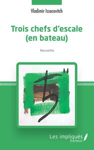 Image de Trois chefs d'escale (en bateau)