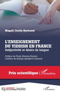 Image de L'enseignement du yiddish en France