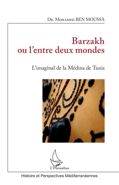 Image de Barzakh ou l'entre deux mondes