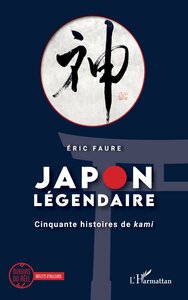 Image de Japon légendaire