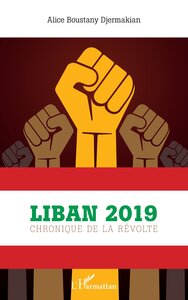 Picture of Liban 2019