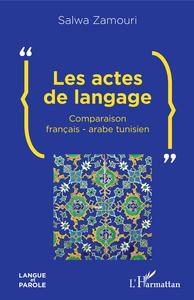 Image de Les actes de langage
