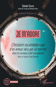 Picture of Je m'adore