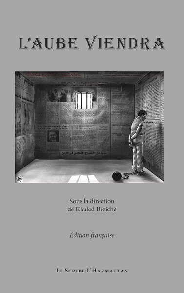 Picture of L'aube viendra