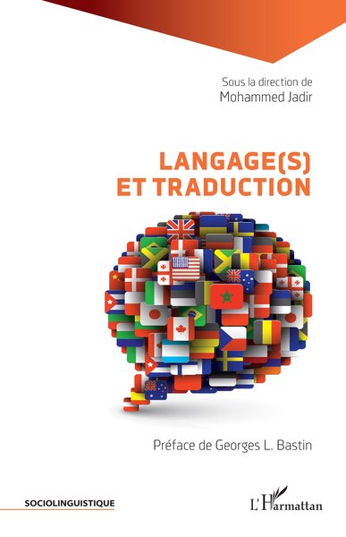 Image de LANGAGE(S) ET TRADUCTION