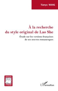 Picture of À la recherche du style original de Lao She