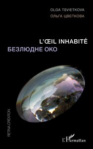 Picture of L'oeil inhabité