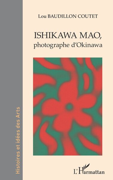 Image de ISHIKAWA MAO,