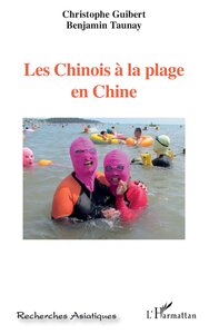 Picture of Les Chinois à la plage en Chine