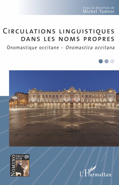 Picture of CIRCULATIONS LINGUISTIQUES