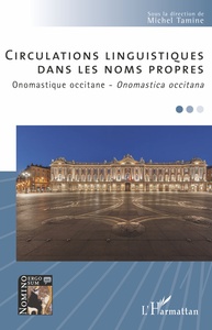 Picture of CIRCULATIONS LINGUISTIQUES