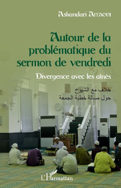 Image de Autour de la problématique du sermon de vendredi