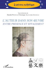 Picture of L'auteur dans son oeuvre entre présence et effacement