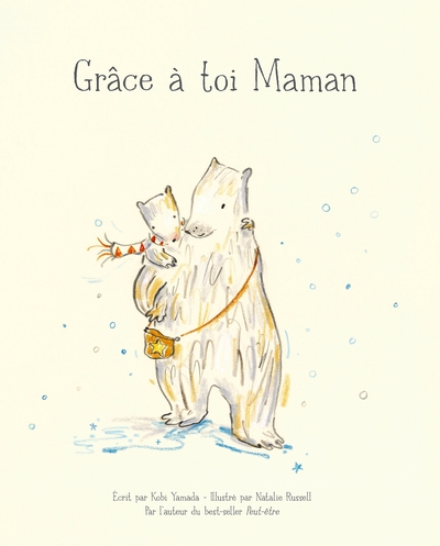 Image de Grâce à toi maman