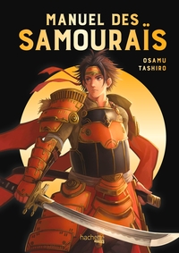 Picture of Manuel des Samouraïs