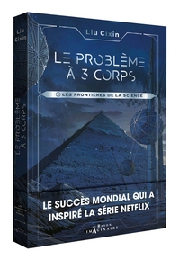 Image de Le problème à trois corps - Tome 1